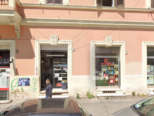 Teatro Studio Uno e la libreria La Rocca